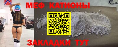 каннабис Дубна