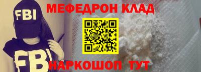 каннабис Дубна