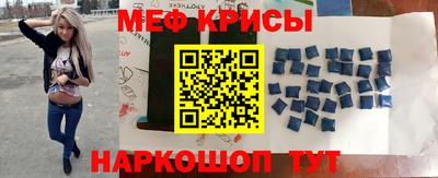 a pvp Донской