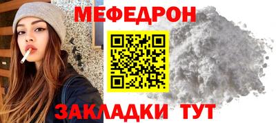 a pvp Донской