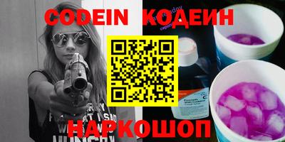 каннабис Дубна