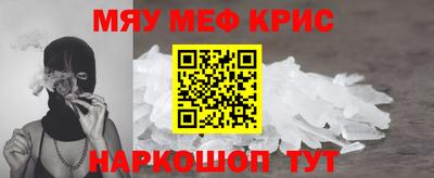 a pvp Донской
