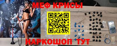 a pvp Донской