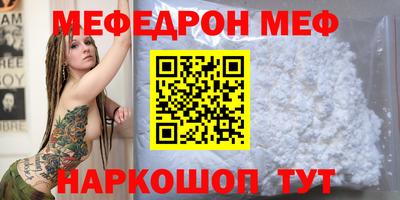 a pvp Донской