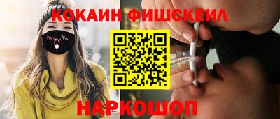 каннабис Дубна