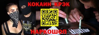 МДПВ Донецк