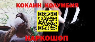 МДПВ Донецк