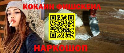 a pvp Донской