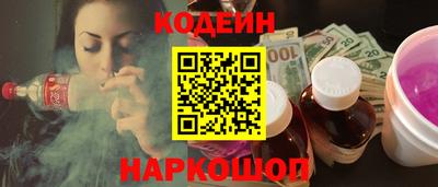 каннабис Дубна