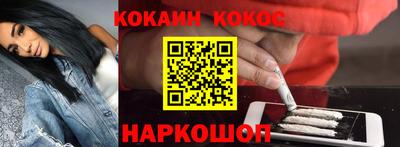 МДПВ Донецк