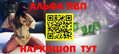 a pvp Донской