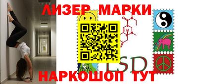 МДПВ Донецк