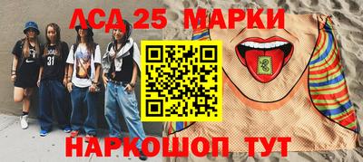 МДПВ Донецк