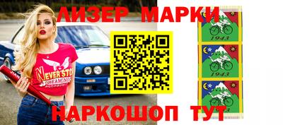 МДПВ Донецк