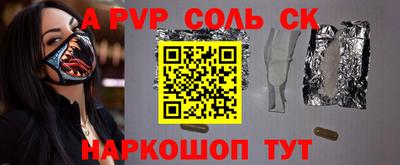 каннабис Дубна
