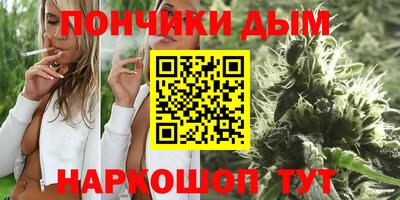 МДПВ Донецк