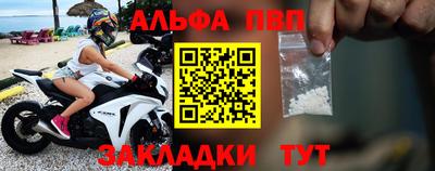 МДПВ Донецк