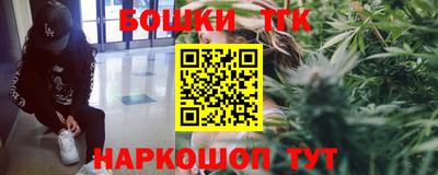 каннабис Дубна