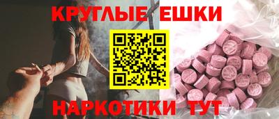 каннабис Дубна