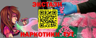 a pvp Донской