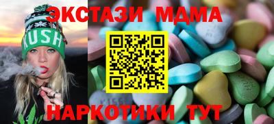 каннабис Дубна