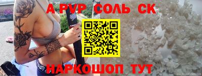 каннабис Дубна