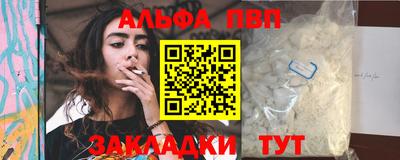каннабис Дубна