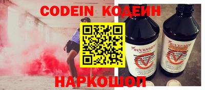 a pvp Донской