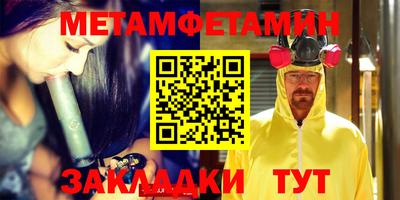 МДПВ Донецк