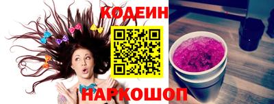 a pvp Донской