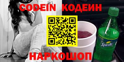 МДПВ Донецк