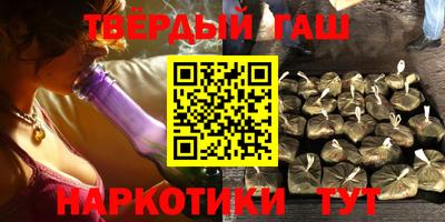 МДПВ Донецк