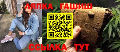 каннабис Дубна