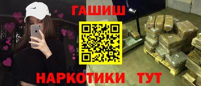 каннабис Дубна