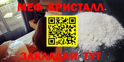 каннабис Дубна